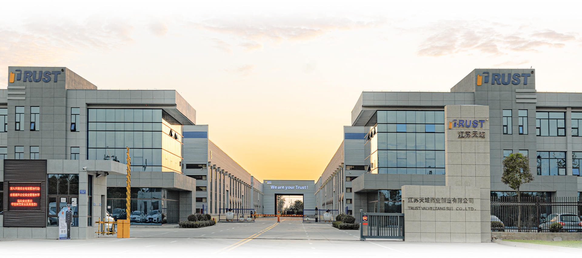 Trust Valve (JiangSu) Co.,Ltd.