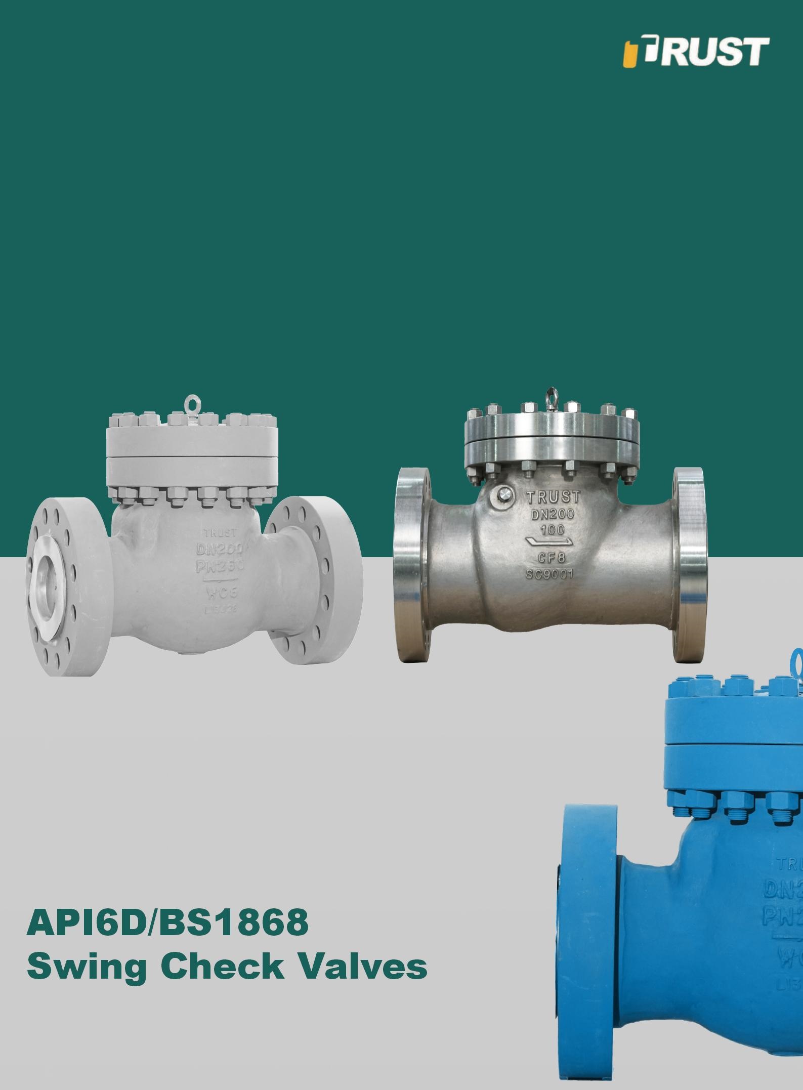 شیرهای یکطرفه لولایی