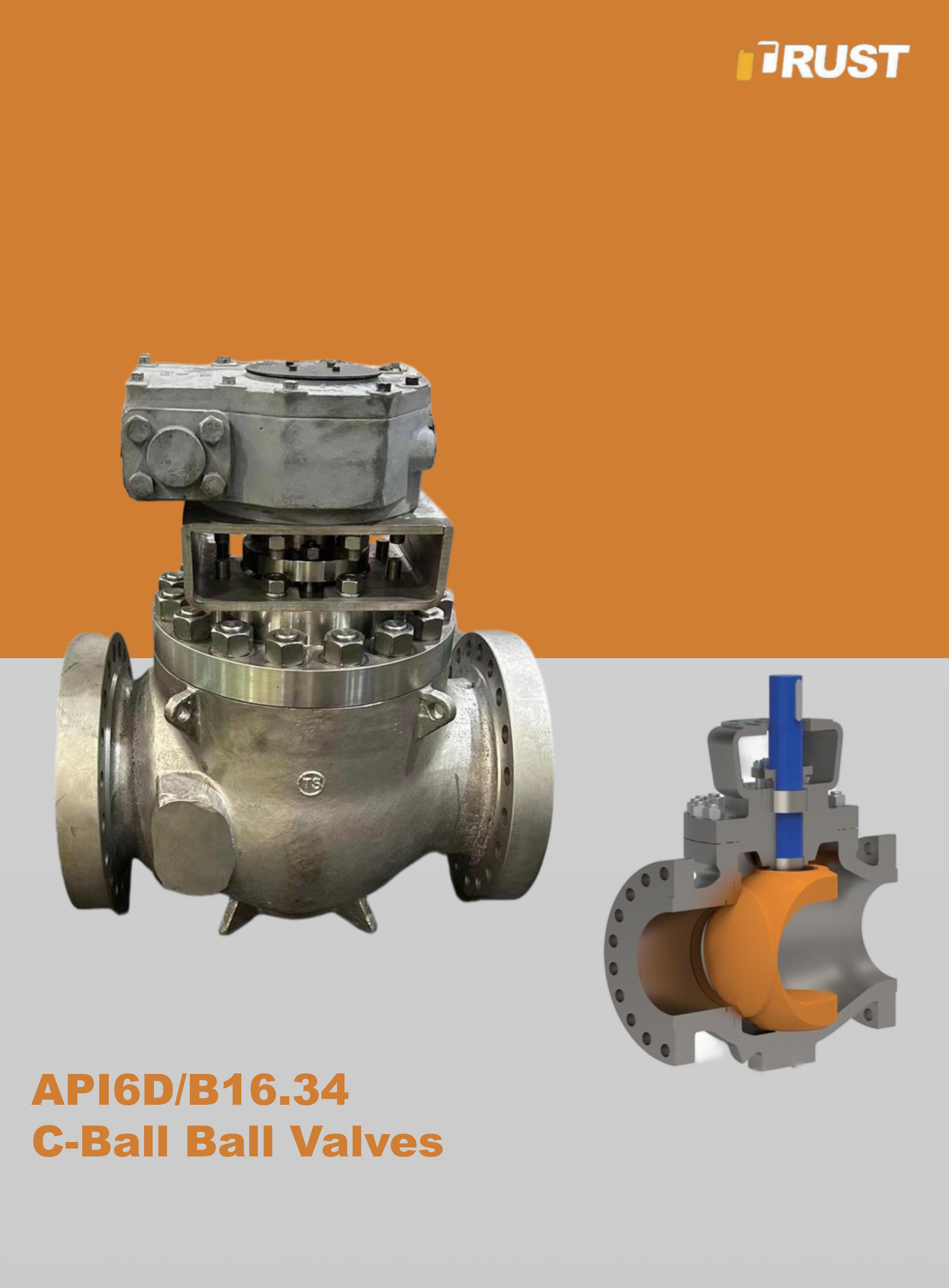 شیرهای توپی C-Ball