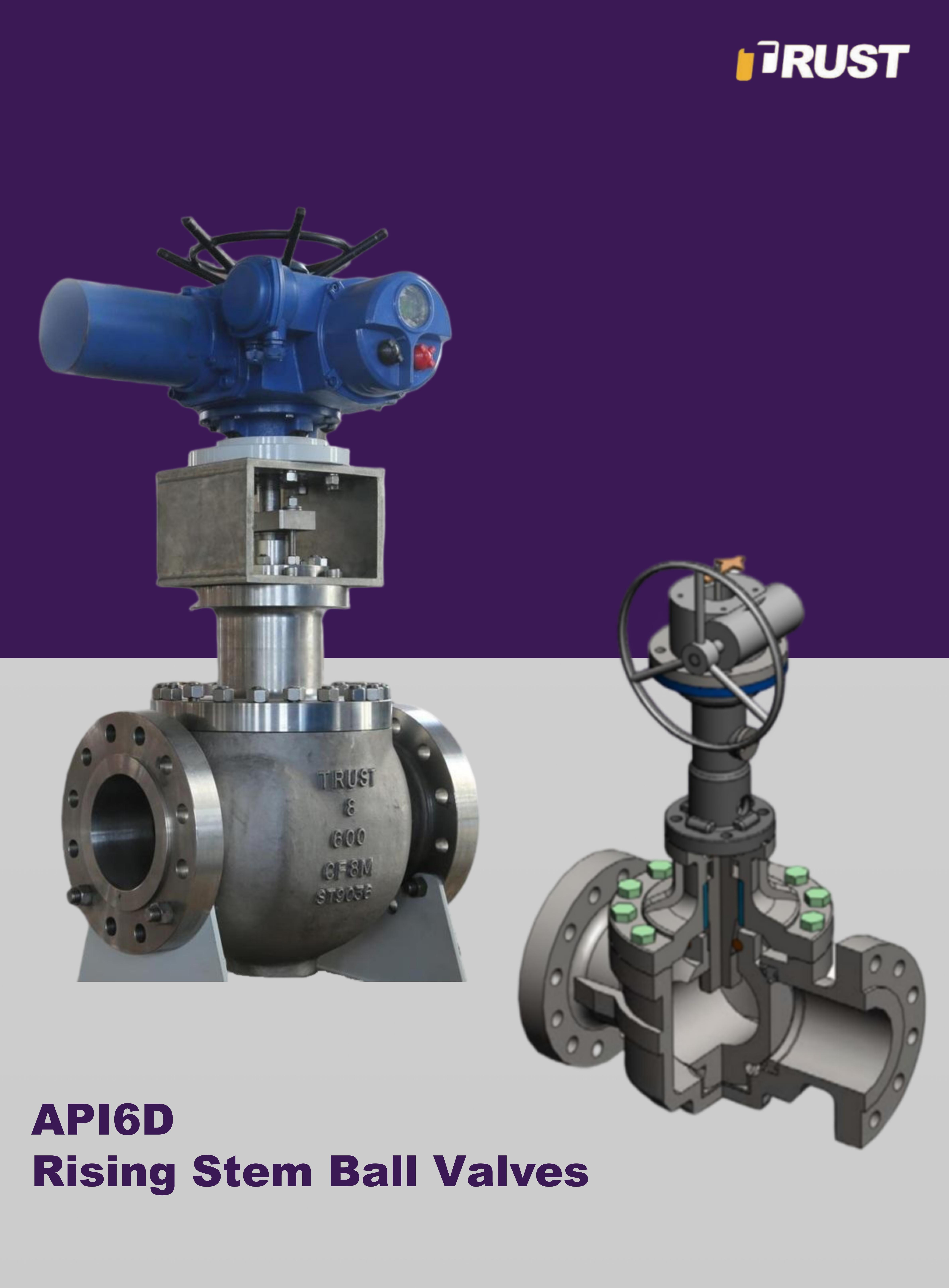 شیرهای توپی با ساقه صعودی